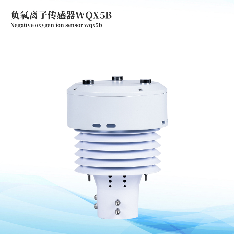  负氧离子传感器